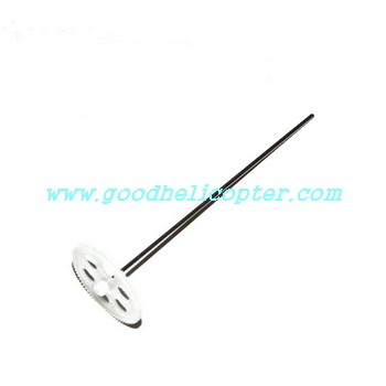 mjx-t-series-t38-t638 helicopter parts main gear with long small bar